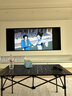 創(chuàng  )維電視75A5D Pro 75英寸電視機Mini LED 240Hz S+高透屏回音壁 智能平板液晶游戲 家電國家補貼20% 曬單實(shí)拍圖