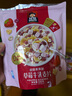 桂格（QUAKER）多種莓果燕麥片420克 休閑零食 開(kāi)袋即食 添加蔓越莓干 曬單實(shí)拍圖