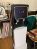 夏新直飲機家商兩用凈水器加熱直飲一體機辦公室直飲水機商用開(kāi)水器立式管線(xiàn)凈飲機RO反滲透家用凈水機 推杯款1開(kāi)1常溫【超濾直飲】自行安裝 曬單實(shí)拍圖