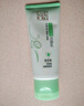 百雀羚（PECHOIN）洗面奶女草本精萃水潤(rùn)保濕潔面乳95g品質(zhì)國(guó)貨送女友 曬單實(shí)拍圖
