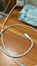 圖拉斯45W小冰充Turbo-X【官 方 正 品】蘋(píng)果17充電器iPhone17Promax氮化鎵塊充頭兼容40W套裝適配16原裝 曬單實(shí)拍圖
