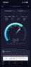 智創(chuàng  )當下5g隨身wifi6無(wú)線(xiàn)移動(dòng)cpe路由器免插卡寬帶上網(wǎng)無(wú)限流量2025款千兆雙頻戶(hù)外直播辦公車(chē)載十大排名 【5G性能版】信號增強 滿(mǎn)配性能狂暴網(wǎng)速 曬單實(shí)拍圖