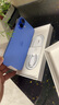 Apple/蘋(píng)果 iPhone 16 Plus（A3291）256GB 群青色 支持移動(dòng)聯(lián)通電信5G 雙卡雙待手機 曬單實(shí)拍圖