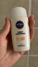 妮維雅（NIVEA）防水防汗防曬霜 控油凈爽防曬液50g SPF50+ 曬單實(shí)拍圖