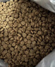愛(ài)肯拿（ACANA）狗糧 鴨肉梨成犬幼犬 低敏去淚痕 全價(jià)通用原裝進(jìn)口糧2kg效期26/7 曬單實(shí)拍圖