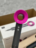 戴森（DYSON）HD15 高速吹風(fēng)機 Dyson Supersonic 電吹風(fēng) 負離子 速干護發(fā)禮  禮物推薦 HD15 紫紅色 曬單實拍圖