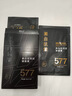 BIUI577美白抗皺面膜提亮膚色補水保濕抗氧化去黃淡紋熬夜暗沉救急裝 577美白抗皺面膜25ml*5片/1盒 曬單實拍圖