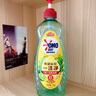 奧妙大桶酵素餐具凈洗潔精 白茶檸檬草 1kg*2 4斤裝1泵1補 去鍋具焦糊 曬單實拍圖