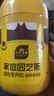 史丹利花肥料家用養(yǎng)花通用型氮磷鉀復(fù)合肥多肉盆栽有機(jī)花卉緩釋肥450g 曬單實(shí)拍圖