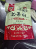 哈納斯乳業(yè)（HANAS）新疆阿勒泰奶茶奶茶粉速溶牛乳茶早餐沖飲原味盒裝100g 曬單實(shí)拍圖