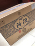 汾酒【廠方運營】山西汾酒杏花村酒53度青花20 500mL 中秋送禮 53%vol 500mL 6瓶 整箱 曬單實拍圖