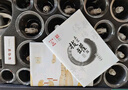 華佗牌真空拔罐器家用12罐水墨禮盒款抽氣式拔氣罐加厚防爆拔火罐 曬單實(shí)拍圖