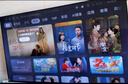 康佳電視 65E8AES 65英寸 2+32GB 144Hz高刷護(hù)眼 4K超清全面屏 智能語音平板電視 一級(jí)能效國家補(bǔ)貼 曬單實(shí)拍圖
