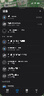 Apple蘋果AirPods 4代主動(dòng)降噪U(xiǎn)SB-C充電airpods4無線藍(lán)牙蘋果耳機(jī) airpods 4代 標(biāo)準(zhǔn)款 公開版標(biāo)配 曬單實(shí)拍圖