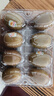佳沛（zespri）新西蘭  陽(yáng)光金果16粒經(jīng)典果單果 77-103g 中秋水果禮盒 獼猴桃 曬單實(shí)拍圖