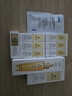 嬌蘭（Guerlain）[李沛恩同款]帝皇蜂姿復(fù)原蜜精華50ml緊致修護(hù)護(hù)膚品禮盒生日禮物 曬單實(shí)拍圖