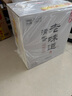 京東京造清香老味道 53度 清香型白酒 特級(jí)酒體 475ml*6瓶 杏花村產(chǎn)區(qū)黃蓋 曬單實(shí)拍圖