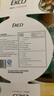 CORELLE BRANDS康寧EKCO食品級玻璃密封保鮮盒碗帶蓋學(xué)生上班族微波爐加熱飯盒 【小湯盒】玻璃保鮮盒390ML 曬單實(shí)拍圖