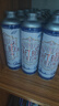 斯坦根（stangen）精釀啤酒 小麥白啤酒 500ml*24罐整箱裝 進口啤酒花釀造 蘇超暢飲 曬單實拍圖