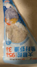 海拓漁港【零添加保水劑】魚(yú)籽蝦滑150g*2蝦含量95%火鍋丸子麻辣燙關(guān)東煮  曬單實(shí)拍圖