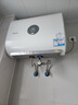 海爾出品統帥 懶人系列 60升扁桶電熱水器小白瓶母嬰級凈膚洗AI語(yǔ)音雙膽3.3KW一級能效小音浪F7 曬單實(shí)拍圖