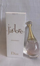 DIor迪奧法國大牌香水花漾甜心小姐淡香真我女士濃香持久留香禮盒 真我香水濃香50ml 曬單實(shí)拍圖