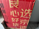 京東京造 紙杯一次性杯子 加厚整箱批發(fā)辦公商務(wù)家用水杯230ml【1000只】 曬單實(shí)拍圖