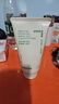 悅詩(shī)風(fēng)吟綠茶精粹清潤氨基酸潔面乳150ml  溫和清潔保濕滋潤【臨期清倉】 曬單實(shí)拍圖