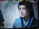 vivo Pad5 12GB+256GB 展藍圖  國家補貼 藍晶×天璣9300+ 12.1英寸高亮護眼屏 平板電腦 曬單實拍圖