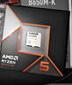 鑫谷（segotep）額定850W 昆侖MU-850G ATX3.1金牌全模組電源（支持5060Ti顯卡/全日系電容/壓紋線(xiàn)材/智能啟停） 曬單實(shí)拍圖