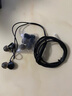 小米涂樂索尼通用降噪有線耳機type-c入耳式陶瓷耳機高音質(zhì)k歌音樂游戲睡眠適用華為蘋果16/15/promax/ipad 經(jīng)典黑（3.5mm圓孔） 【陶瓷耳機】 曬單實拍圖