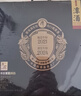 潭酒年份潭酒2021單一年份醬香型白酒龍年生肖酒大曲坤沙收藏送禮 53度 500mL 9瓶 原箱裝 曬單實(shí)拍圖