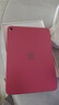 Apple/蘋(píng)果【國家補貼】iPad 11英寸 A16芯片2025年款 平板電腦 (128GB WLAN版/學(xué)習辦公娛樂(lè ))粉色 曬單實(shí)拍圖