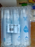 頤蓮（RELLET）【張凌赫代言】補水噴霧300ml*3（保濕水潤溫和）七夕情人節(jié)禮物 曬單實拍圖