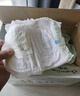 佳嬰氧氣森林拉拉褲XXL碼68片（12-16KG)全包臀嬰兒尿不濕親膚成長(zhǎng)褲 曬單實(shí)拍圖