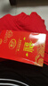 榮耀Play9C 5200mAh超能長(zhǎng)續(xù)航 SGS抗跌耐摔 90Hz護(hù)眼屏 銀發(fā)人群 6+128 碧空藍(lán) 5G AI手機(jī)  曬單實(shí)拍圖