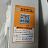 索尼（SONY）WH-CH720N 頭戴式無(wú)線(xiàn)耳機 藍牙降噪耳機 手機電腦筆記本網(wǎng)課游戲適用耳麥 禮物送女友男友學(xué)生 白色 曬單實(shí)拍圖