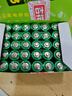 超霸（GP）7號(hào)電池40粒七號(hào)碳性干電池適用于低耗電玩具/耳溫槍/血壓計(jì)/血糖儀等7號(hào)/AAA/R03商超同款 曬單實(shí)拍圖