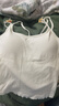 SecretWorld吊帶背心女免穿文胸一體式薄款美背春夏外穿內搭上衣無(wú)袖新款辣妹 白色【V字美背】 L 【110-130斤】 曬單實(shí)拍圖