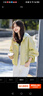 尚靜連帽短款風(fēng)衣外套女2025秋新款小個(gè)子寬松休閑百搭通勤短外套上衣 曬單實(shí)拍圖
