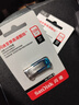 閃迪（SanDisk）256GB U盤 CZ73 安全加密 數(shù)據(jù)恢復(fù) 學習電腦辦公投標 小巧便攜 車載 大容量金屬優(yōu)盤 曬單實拍圖