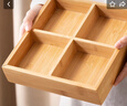 拜杰水果盤(pán)零食盤(pán)分格干果盤(pán)高檔瓜子盤(pán)堅果盤(pán)干果收納盒原木四格 曬單實(shí)拍圖