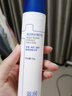 藍潤醫用愈膚生物膜膏劑敷料50g屏障修復乳液術(shù)后創(chuàng  )面保護敏感性肌膚 曬單實(shí)拍圖