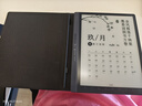 漢王新品漢王M10mini手寫智能辦公本8.2墨水屏電紙書電子紙筆記本記事本閱讀器電子書電紙本讀書器 M10mini（自帶皮套）+大禮包等贈品聯系補發(fā) 曬單實拍圖