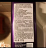 安寶笛快樂(lè )微風(fēng)香水沐浴露1瓶 500g 持久留香溫和配方保濕 曬單實(shí)拍圖