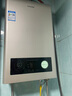 海爾（Haier）【咨詢客服領(lǐng)補(bǔ)貼】智家出品Leader系列燃?xì)鉄崴魈烊粴饧矣煤銣丶礋崴畾庾冾l風(fēng)機(jī)ECO節(jié)能熱水器 12L 【LVS】高配低價(jià)行業(yè)爆款 主推款 曬單實(shí)拍圖
