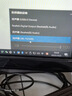 JBLPS3500藍牙音箱 國家補貼 高音質(zhì)桌面音響電腦臺式機音箱家用室內藍牙音響低音炮 生日禮物 黑色 曬單實(shí)拍圖