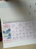 嘉然恒臺歷2026年新款日歷馬年大格子書(shū)寫(xiě)月歷2025計劃本年歷辦公桌面擺件打卡備忘錄企業(yè)定制 皆如所愿 曬單實(shí)拍圖