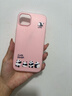 帥璽（SHUAIXI） 適用蘋(píng)果14/pro/max手機殼 iPhone14plus新款果凍二合一全包防摔卡通高級感保護套五只小熊貓男女 【粉色】五只小熊貓-贈膜 蘋(píng)果14plus 曬單實(shí)拍圖
