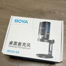 BOYA 博雅麥克風【銷量NO.1】K3電腦USB桌面麥克風 電競游戲直播電容麥克風手機K歌配音錄課收音麥話筒 曬單實拍圖
